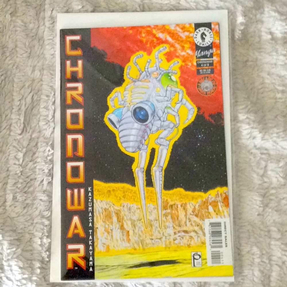 Mint Comic book